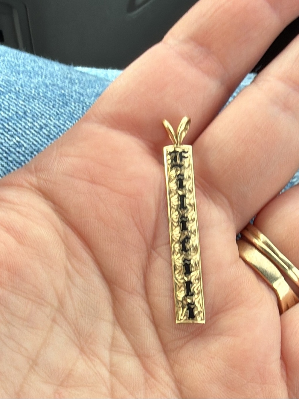Gold Bar Pendant Necklace Charm - Sleek Vertical Design